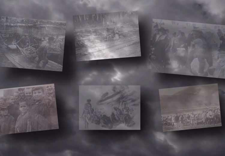 We have finished work on the next lesson